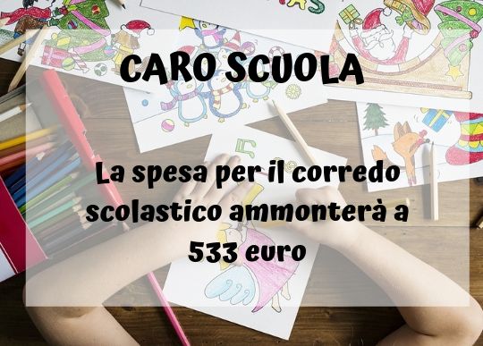 Caro Scuola costi corredo.jpg